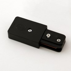 [빛나라닷컴] 레일조명 부속, 블랙 (일반형/레일 전원), 1개