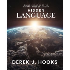 (영문도서)Hidden Language Paperback, Independently Published, English, 9798287659318