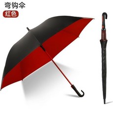灣鉤傘 125cm 八骨防風耐用雨傘, 防水套/彎柄-8骨-內紅外黑,限量  24小時內, 1個