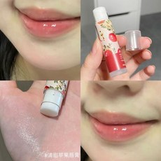 清甜小蘋果護手霜潤脣膏套裝，深層補水保濕滋潤，告別乾燥死皮，臺灣快速出貨, 1個, 【1支】蘋果潤唇膏