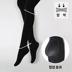 BYC 힙업-압박타이즈 SWG1306