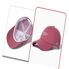 가온비 모자 모양잡기 종이 모자모양잡는법