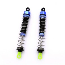 臺灣熱銷 12428遙控車配件主闆舵機差速器齒輪轉嚮杯電機螺絲狗骨車殼, 金色 0017後避震, 1個