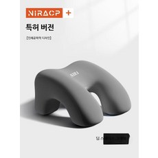 초등학생 낮잠 베개 교실용 땅콩베개 메모리폼 숙면 쿠션 팔꿈치 손목 보호, 초중고 공용 딥 그레이