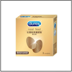 Durex 杜蕾斯 Real Feel 真觸感 衛生套 體驗最真的肌膚接觸, 1個, 3片