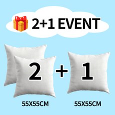 [2+1] 순잠 소파 쿠션 지퍼형 구름 쿠션솜 화이트 35*35 l 40*40 l 45*45 l 50*50 l 55*55 l 60*60, 3개, White