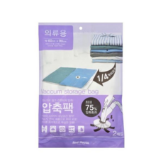 원룸압축팩 이불정리팩 진공팩 의류보관팩 진공압축백 60x90 2p, 1개, 1매입