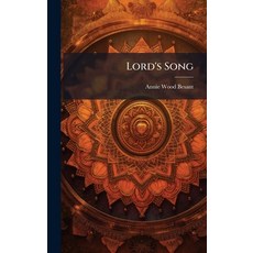 (英文圖書)Lord's Song 精裝版, Hutson Street Press, 英文