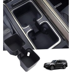 KATORN 쉐보레 콜로라도 및 GMC 캐니언 2026 2025 2024 2023용 센터 콘솔 컵 홀더 인서트 2023-2026용 내부 액세서리 자동차 홀더 블랙, for 2024-2026 GX550