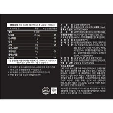 [본사공식판매처] 김소형 민물장어 진액 30포_유황 먹은 100% 국내산 민물장어, 1박스, 2.1L