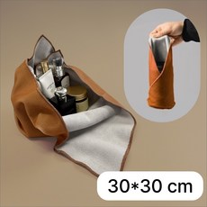 화장품 노트북 태블릿 다용도 매직 보자기 파우치