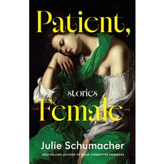 (英文圖書)Patient Female: Stories 精裝版, Milkweed Editions, 英文