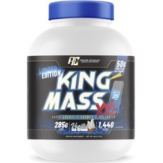 羅尼庫爾曼簽名系列 King Mass XXL 香草冰淇淋, 1個, 2.7kg