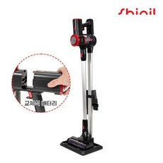 신일 SVC-WRS150KP 핸디형 무선청소기 마루청소기 헤파필터 거치대