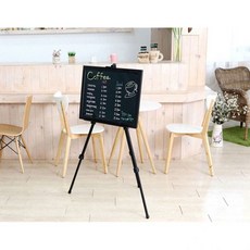 블랙보드 블랙우드몰딩 카페 네일 미용실 메뉴판 500x700, 블랙보드 블랙우드몰딩 카페 네일 미용실 메뉴판 500x