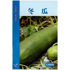 興農種苗 冬瓜種子 (大型冬瓜) - 台灣優良品種，家庭種植首選，體驗安心田園樂趣, 1個