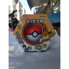 【超繪玩】現貨 寶可夢魔幻陀螺玩具兒童男孩皮卡丘小火龍新款戰鬥旋轉戰陀精靈球, PKM0104第2彈伊布款, 1個
