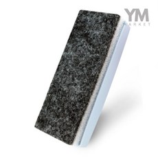 YM 화이트보드지우개 보드마카지우개, 하늘색