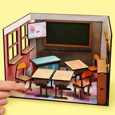 MDF 미니어처 교실 22x15x15.5cm 1개입, 1개