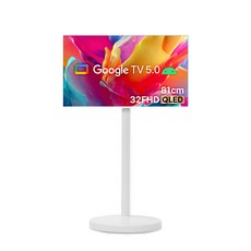 무빙큐빅스 FHD QLED 유 무선 삼탠바이미 화이트에디션 프리미엄 Air 배터리 스마트 TV 81cm(32인치) 이동식tv 스탠바이미 삼텐바이미, 고객직접설치, 이동형 스탠드, 유 무선 삼탠바이미 셋트 고객직접설치, 이동형 스탠드, 유 무선 삼탠바이미 셋트