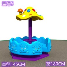 놀이터 그네 키즈카페 카페 야외 대형 레드 놀이기구, 5. 다크그레이