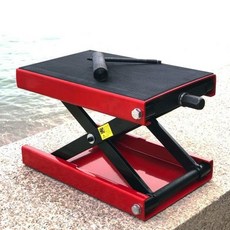 오토바이스탠드 리프트 바이크 작키 수리대 정비 공구, 1개