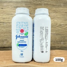 嬌生 Johnson's 嬰兒爽身粉/玉米爽身粉 100/200/400g 花香/原味/舒眠, 1個, 原味100g