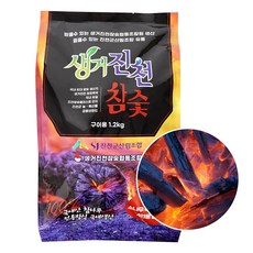 국내 생산 진천 참나무로 만든 참숯 1.2kg, 1개