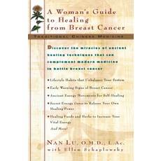 (영문도서) Tcm: A Woman's Guide to Healing From Breast Cancer Paperback, William Morrow & Company, English, 9780380809028
