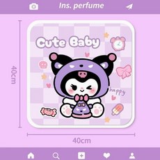 夏季可愛冰絲坐墊，辦公室/學生適用，涼感透氣屁墊, 可愛卡通坐墊008,50*50cm（冰絲矽膠底）