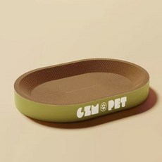 타원형 고양이 스크래쳐 침대 일체형 내마모성 튼튼한 캣베드, 1개, 그린