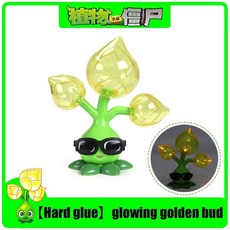 재미있는 식물 좀비 하드 글루 피슈터 개틀링 해바라기 액션 피규어 모델 인형 슈팅 선물, 18. 10, 1개