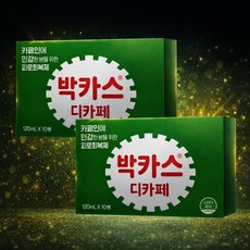 동아제약 박카스 디카페 드링크 혼합음료 바카스 D 카페인 선물용 피로회복 약국, 120ml, 20개