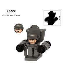 스키비디 토일렛 피규어 세트, 1개, [K2220] 병사 변기