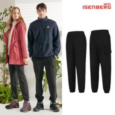 네파이젠벅 기능성 폴리 팬츠 블랙 남녀 택1 790496