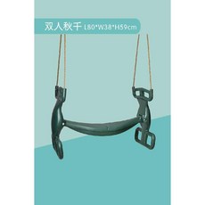 감통그네 감각 통합 놀이 교구 기구 감각발달 실내 그네봉 원형 키즈카페, 27. 연한 초록색, 1개