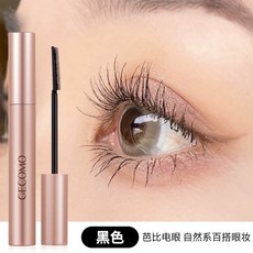 GECOMO 睫毛膏 濃密纖長卷翹 持久定型防水, 1個, 格蒙#纖長睫毛膏