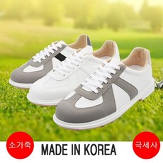 남성 마운틴고트 NQ112 골프화