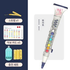 어린이 취주악기 색소폰 장난감 교육용 리듬 연습 풍선 트럼펫형, B타입 화이트(충전)