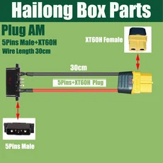 Ebike Hailong 커넥터 4핀 플러그/5핀 케이스 잠금 부품 상자 표시기 3XLR 플러그/2.1DC 충전 포트, 13 5Pins Plug AM