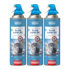 소나텍 스프레이 체인 500ML 3개 코스트코코리아정품