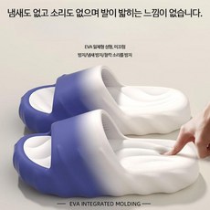 남성 여름용 EVA 샌들 미끄럼 방지 두꺼운 밑창 실내외 사용 가능 편안한 착용감 냄새 방지 기능 데일리 캐주얼 슈즈