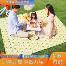 衫時光 牛津布格子野餐墊 防水 好收納 150*200cm