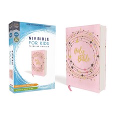 영어 성경 영문 홀리 바이블 NIV 용 성경 플렉스커버 핑크/골드 레드 레터 컴포트 프린트 얇은 E