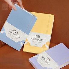 2026 프리즘 B6 위클리 다이어리 (날짜형 32절 주간), 산토리니, 산토리니