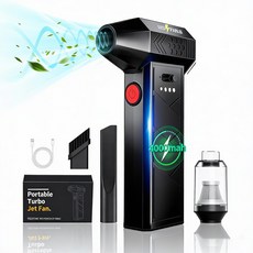 우스틴스 초강력 터보 무선 차량용 청소기+LED램프, 검정색