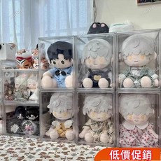 大促特惠 公仔模型展示專賣棉花娃娃 收納展示盒絨毛娃娃 棉花娃娃 填充娃娃 收納盒 展示盒 玩偶收納 收納箱639, 1個