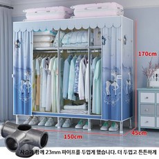 조립식 심플 패브릭 옷장, 5_66x45x170cm
