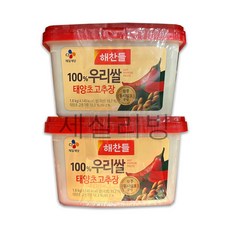 해찬들 우리쌀 태양초 고추장 1.8kg 코스트코, 2개