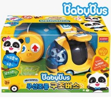 어린이 RC완구 무선조종 자동차 구조버스 4세 무선조종장난감 원격조종 3세, 1개